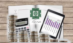 رشد ۵۵ درصدی درآمدهای مالیاتی در سال جاری نسبت به سال گذشته