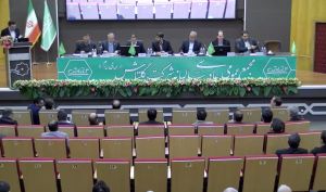 اعلام پیش بینی سود گلتاش در سال 1403