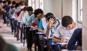 تقویم آزمون‌های سال جدید اعلام شد