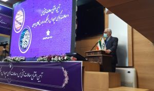 رییس سازمان بورس و اوراق بهادار اعلام کرد: بورس کالا، بازار کالای کشور را قابل رصد و شفاف کرده است