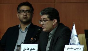 مجمع شرکت سیمان بهبهان / فیلم