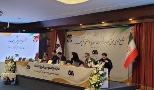 تصویب افزایش سرمایه گل گهر توسط سهامداران