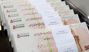 افزایش ۷۵میلیونی پاداش پایان خدمت کارکنان دولت