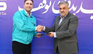 با حکم شعبانی مدیرعامل sks صورت گرفت؛ انتصاب سرپرست معاون منابع انسانی فولاد کاوه جنوب کیش