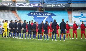نماد استقلال و پرسپولیس فردا در فرابورس ثبت می‌شود