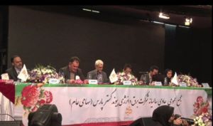 مجمع «بپیوند» 42 تومان سود تقسیم کرد