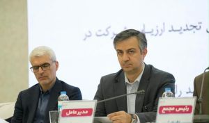 تصویب افزایش سرمایه 252.5 درصدی نفت بهران در مجمع فوق‌العاده