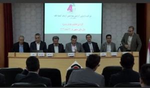 مجمع کیمیاتک 60 تومان سود تقسیم کرد
