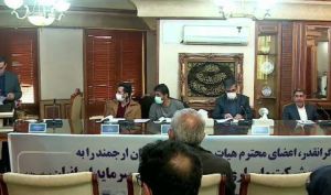 تقسیم سود کم در مجمع «ولتجار»