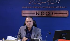 مدیرعامل شرکت ملی صنایع مس ایران خبر داد؛ مس ایران پیشران سرمایه‌گذاری معدنی در شمال‌غرب کشور می‌شود