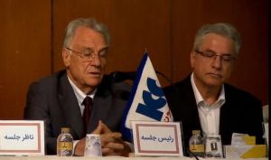 مجمع کیسون 30 ریال سود تقسیم کرد