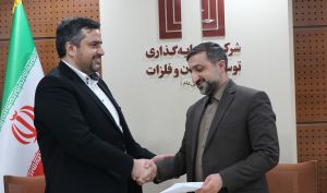 در جلسه امضای تفاهمنامه هلدینگ «ومعادن» و استانداری اردبیل مطرح شد؛ سرمایه گذاری در غرب کشور، توسعه و آبادانی را بهمراه دارد/ استفاده از بخش معدن برای تولید ثروت و توسعه کشور