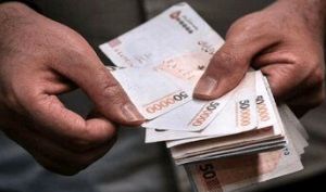 یارانه جدید دولت به حساب چه کسانی واریز شد؟