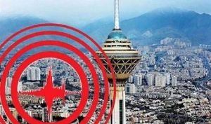 پاسخ علمی به شایعات مطرح شده بعد از زلزله پردیس؛ هیچ فعالیت انسانی در چنین مقیاسی نمی‌تواند لرزه‌ای ایجاد کند