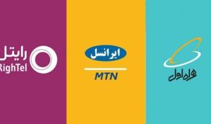 وضعیت توسعه اینترنت اپراتورهای موبایل در تابستان ۱۴۰۰/ همراه اول یک سروگردن بالاتر