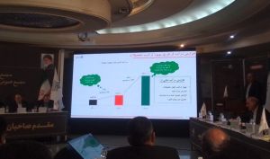 شفاف سازی مجمع «خساپا» درخصوص احتمال تجدید ارزیابی