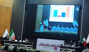 مجمع «ومهان» 67 تومان سود تقسیم کرد
