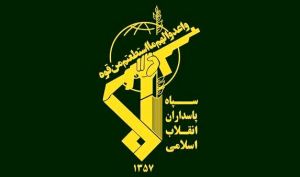 هشدار فوری سپاه پاسداران/ از محل استقرار نظامیان آمریکا ۵۰۰ متر فاصله بگیرید