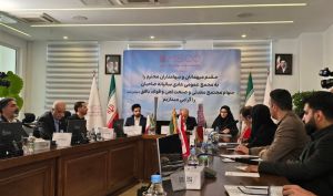 مجمع آهن و فولاد بافق ۱۴۲ ریال سود تقسیم کرد