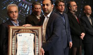 «ملی شیمی کشاورز» به عنوان شرکت برتر از نظر رشد سریع معرفی شد
