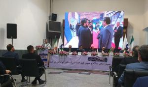 مجمع «رتکو» به دلیل زیان انباشته، سود تقسیم نکرد