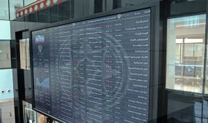پیش بینی بورس دوشنبه 23 اسفند 1400 / افزایش تقاضا