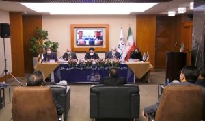 خبرهای مجمع «وملل» را اینجا بخوانید