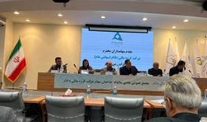 تقسیم سود 50 درصدی در مجمع داتام