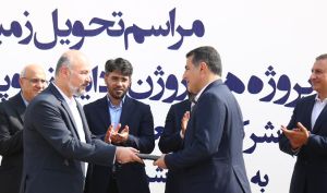 خبر خوش برای سهامداران «وکار»؛ آغاز عملیات اجرایی یکی از کامل‌ترین پروژه‌های پتروشیمی کشور در بانک کارآفرین