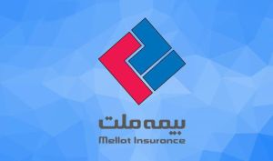 بازاریابی در اقیانوس آبی، راز فروش ۲۲ هزار میلیاردی بیمه ملت