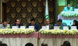 تجدید ارزیابی «زفکا» در چه مرحله ای است؟