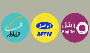 رگولاتوری: همراه اول دارای بیشترین تعداد مشترک اینترنت پرسرعت موبایل در ایران است