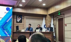 مجمع «پسهند» 650 تومان سود تقسیم کرد