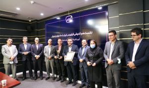 «تامین سرمایه تمدن » مشاور پذیرش برتر سال 1400 انتخاب شد