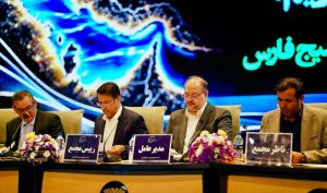 چند خبر مهم از مجمع هلدینگ خلیج فارس / «فارس» به قبضه مدیریتی سرمایه گذاری اهداف درآمد
