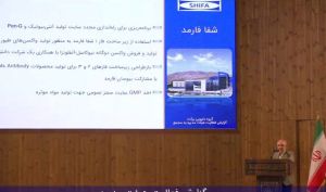 مجمع «برکت»  ۱۰۵ ریال ریال سود تقسیم کرد