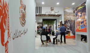 ارائه دستاوردهای صنعت مس در نمایشگاه بین‌المللی معدن کرمان