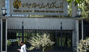 بانک مرکزی تغییر نرخ سود سپرده یا تسهیلات بانکی را تایید نکرد