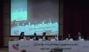 مجمع «وپست» ۱۴۲ تومان سود تقسیم کرد
