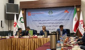 مصوبات مجمع «کخاک» چه بود؟