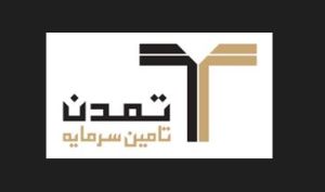 تامین سرمایه تمدن در رتبه‌بندی ارزیابی کیفی عملکرد مشاوران پذیرش اول شد