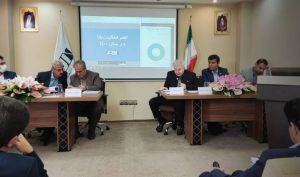 مجمع «دامین» 32 درصد از سود خالص را تقسیم کرد