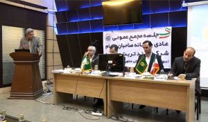 مجمع شرکت قند تربت حیدریه/ فیلم