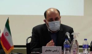 مجمع گلتاش 25 تومان سود تقسیم کرد