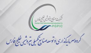 حامیم در آستانه ورود به فرابورس؛ آغاز فصل تازه ارزش‌آفرینی برای پترول