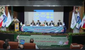 برنامه «زشریف» برای تولید فرآورده های لبنی