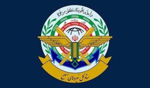 بیانیه ستاد کل نیروهای مسلح: جمهوری اسلامی تهدیدها را با پاسخی کوبنده‌تر و گسترده‌تر مواجه می‌سازد/ دشمنان هر اندازه فشارها را افزایش دادند، با ایرانی قدرتمندتر و مقاوم‌تر روبه‌رو شدند