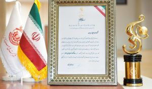 با حضور رئیس جمهور در مراسم گرامیداشت روز ملی صادرات؛ شرکت ملی مس صادر کننده برتر شد