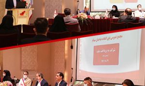 تصویب افزایش سرمایه 5 هزارمیلیارد ریالی «به‌پرداخت ملت» در مجمع عمومی فوق‌العاده این شرکت
