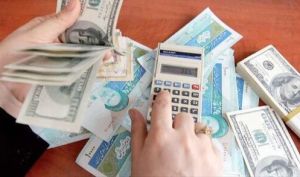ارزش ریال در 90 روز اخیر چقدر سقوط کرد؟